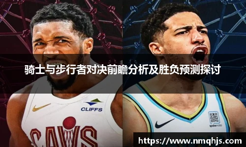 ld乐动sports