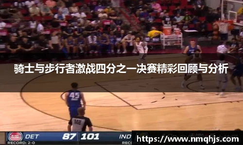 ld乐动