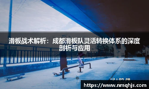 ld乐动