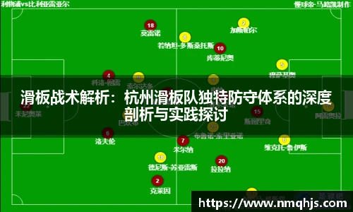 ld乐动sports