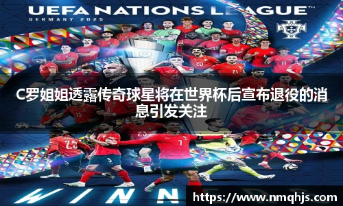 乐动LDSports在线
