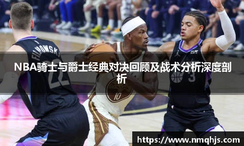 Ld乐动官网