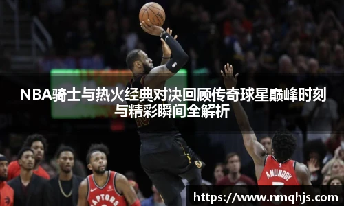 ld乐动