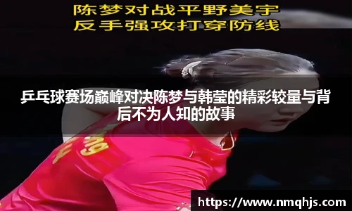 乐动LDSports在线