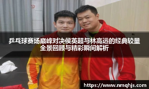 ld乐动