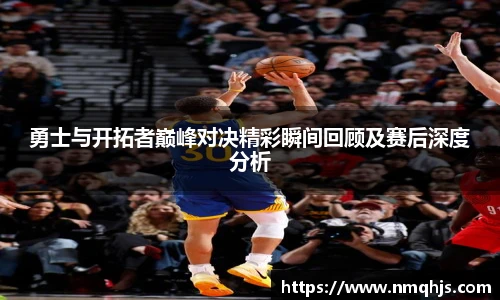 ld乐动