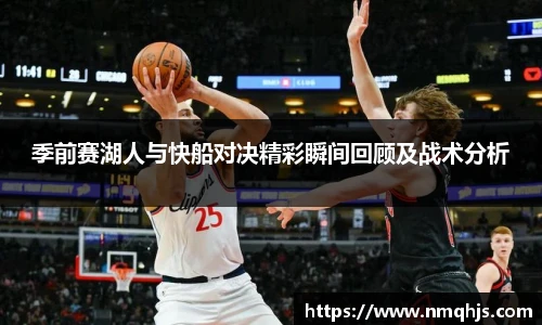 Ld乐动官网