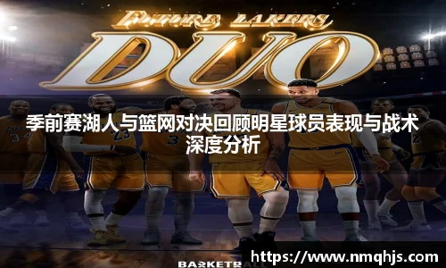 ld乐动