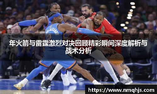 ld乐动sports