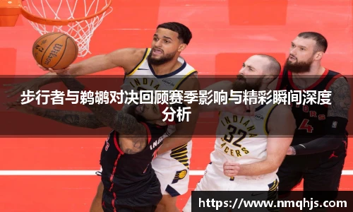 Ld乐动官网