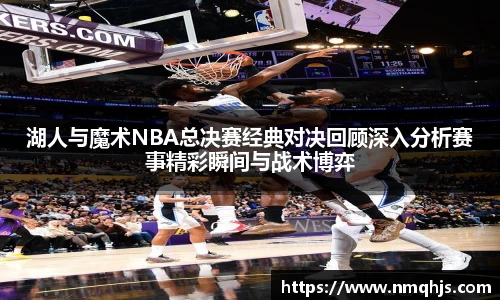 Ld乐动官网