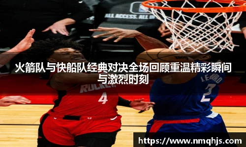 ld乐动sports
