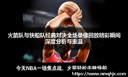 ld乐动sports