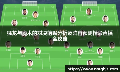 ld乐动