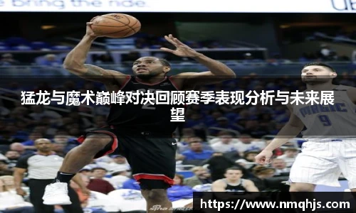 Ld乐动官网