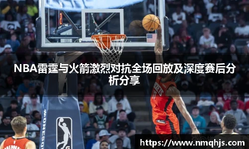 ld乐动