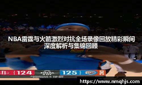 ld乐动sports