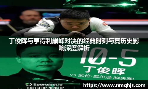 ld乐动