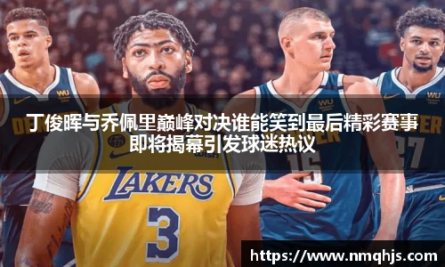Ld乐动官网