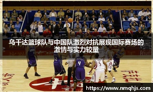 乐动LDSports在线