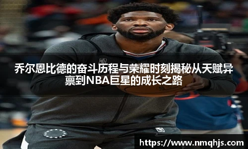 Ld乐动官网