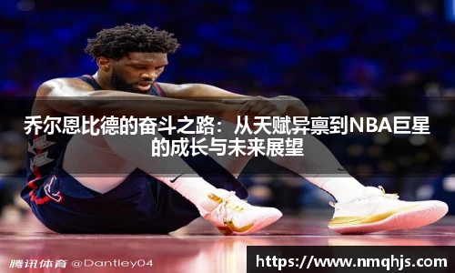 乐动LDSports在线