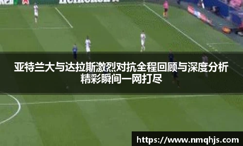ld乐动sports