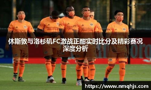 Ld乐动官网
