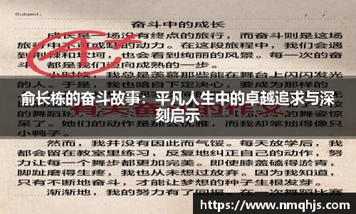 ld乐动