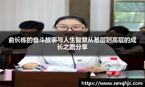 乐动LDSports在线