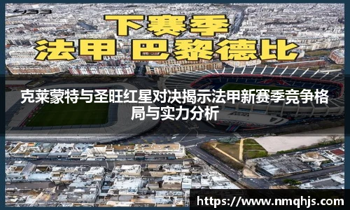 乐动LDSports在线