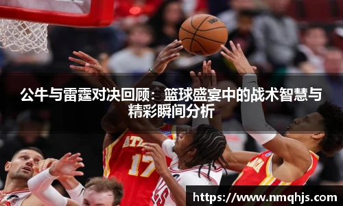 ld乐动