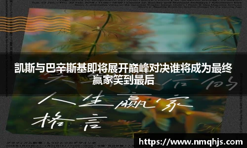 Ld乐动官网