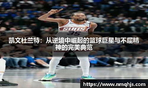 ld乐动