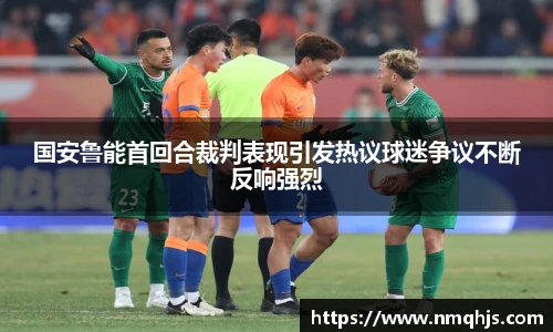 ld乐动sports