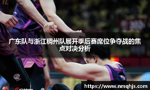 乐动LDSports在线