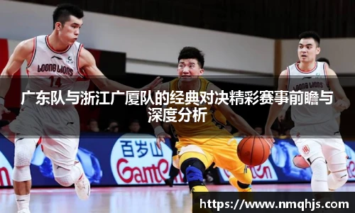 ld乐动sports