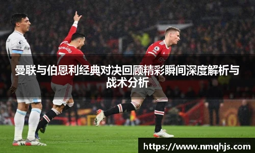 乐动LDSports在线