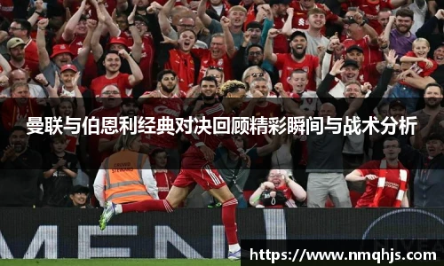 Ld乐动官网