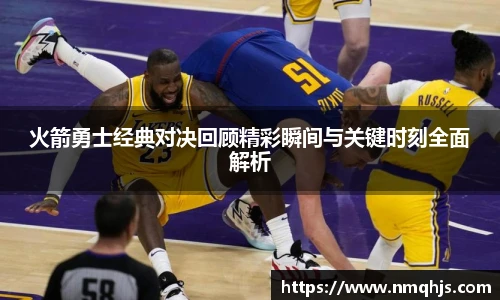 ld乐动