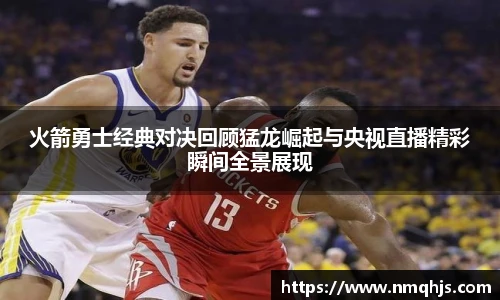 乐动LDSports在线