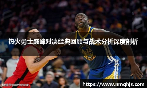乐动LDSports在线